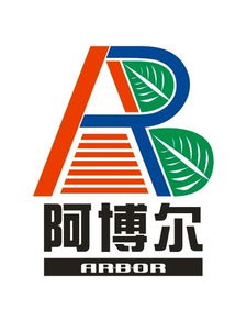 咸陽市阿博爾翻譯服務 隨到隨譯，本地化高效解決方案